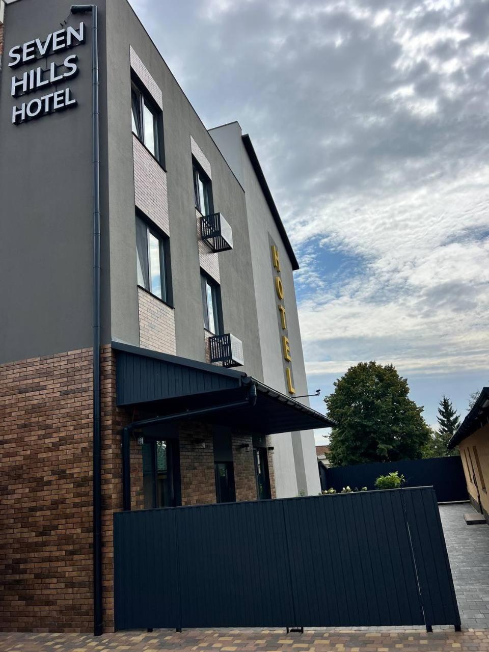 Seven Hills Hotel Стоянка Екстер'єр фото